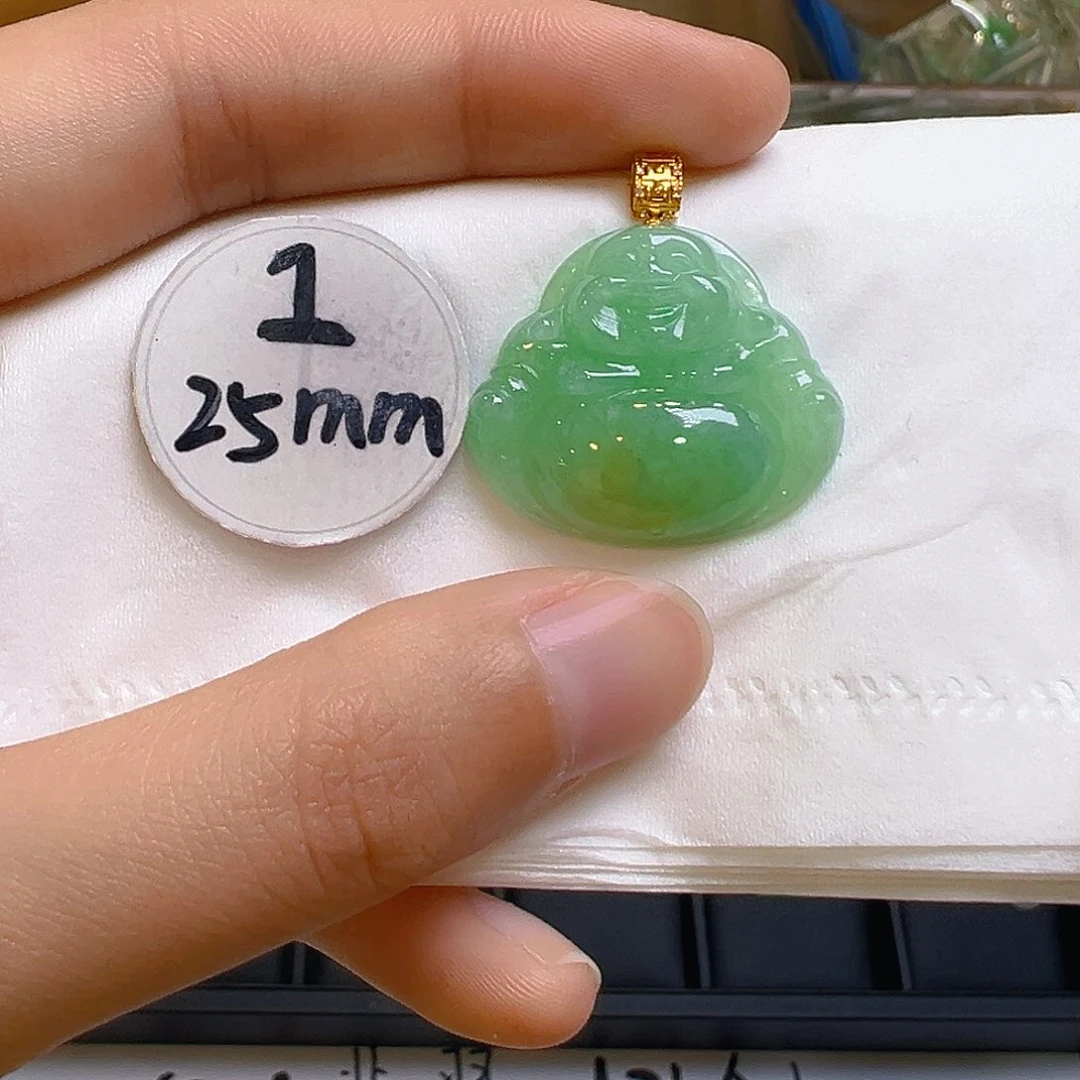 翡翠吊坠(不含链)18K金镶嵌翡翠