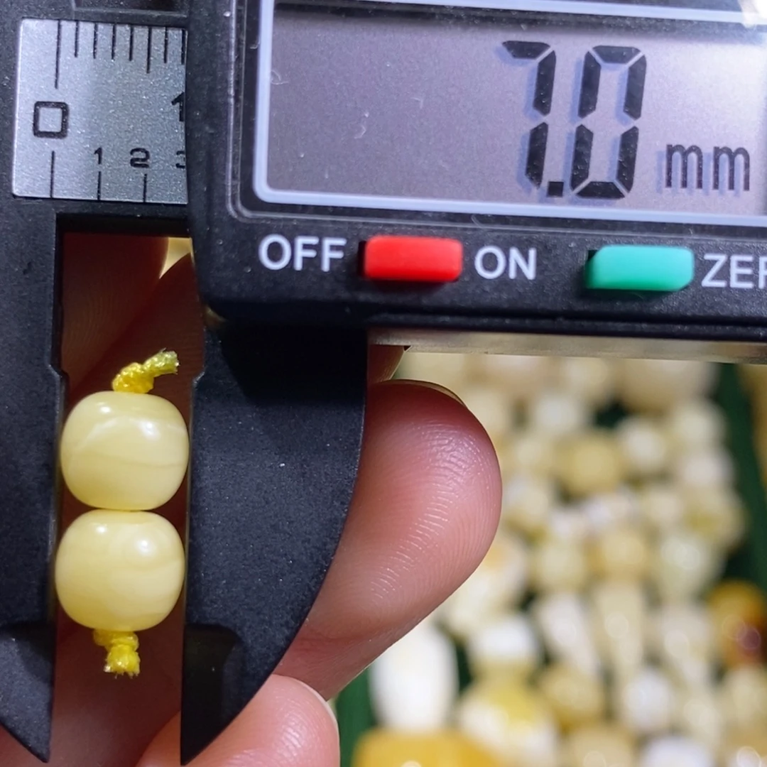 蜜蜡未镶嵌裸石配饰