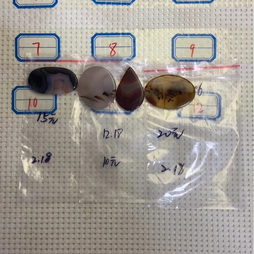 【闪购商品】玛瑙/玉髓颈饰未镶嵌闻****6