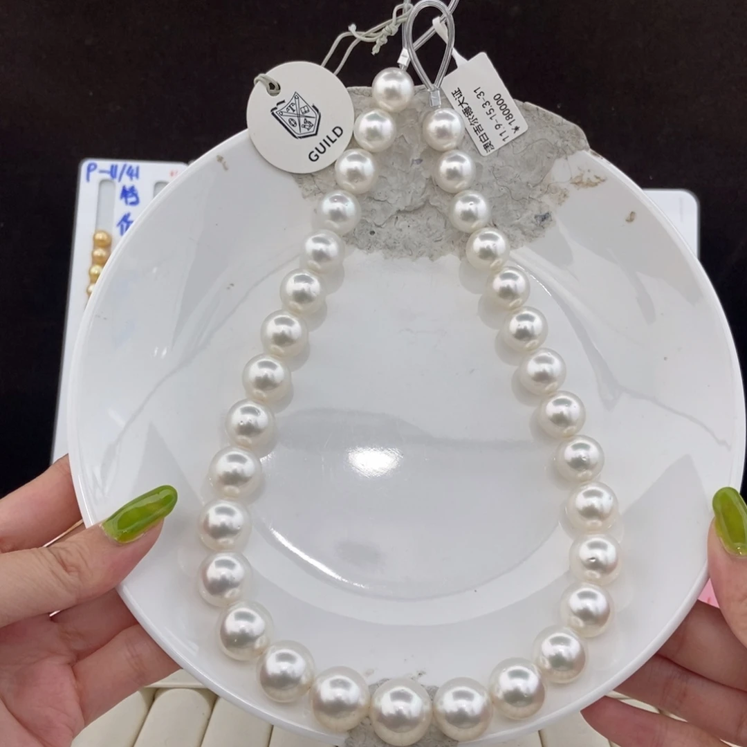 项链银S925镶嵌海水珍珠12-15/31颗 凤凰三星