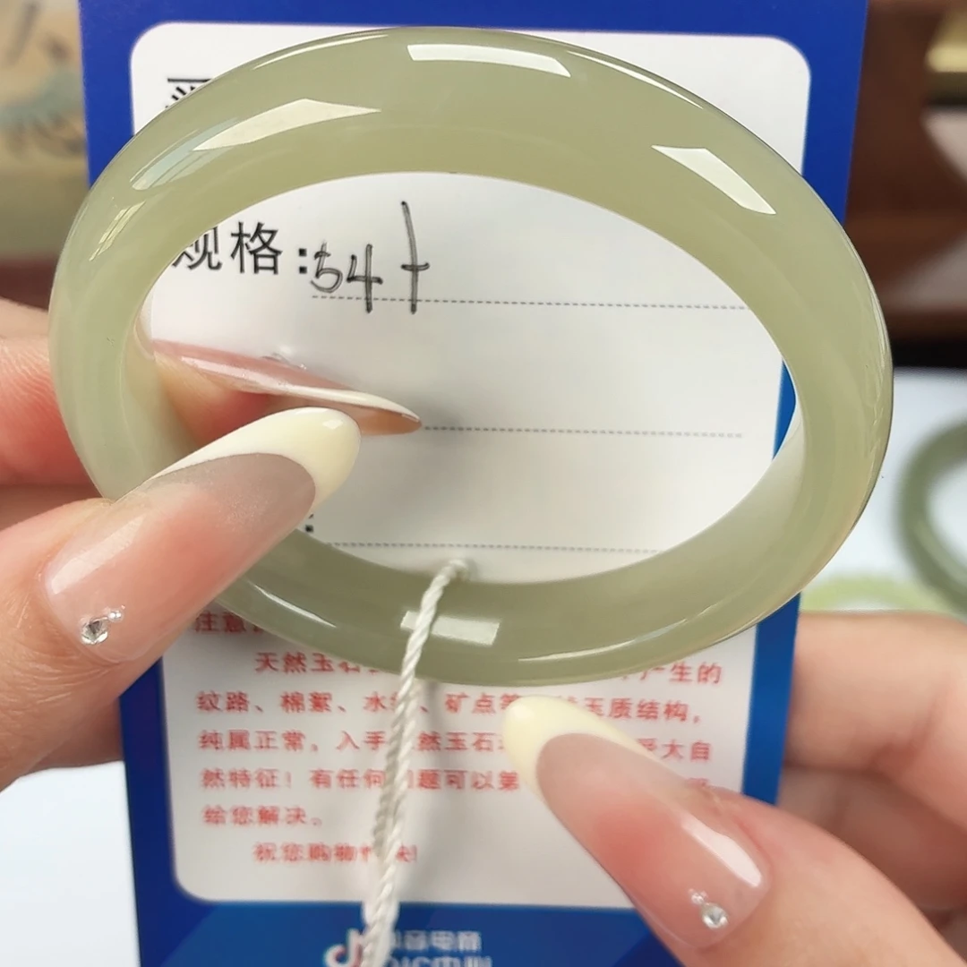 烤****和田玉未镶嵌手镯