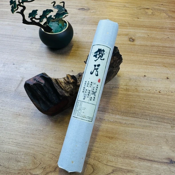 〖沉境〗揽月-芽庄虎斑棋 线香 源头工厂
