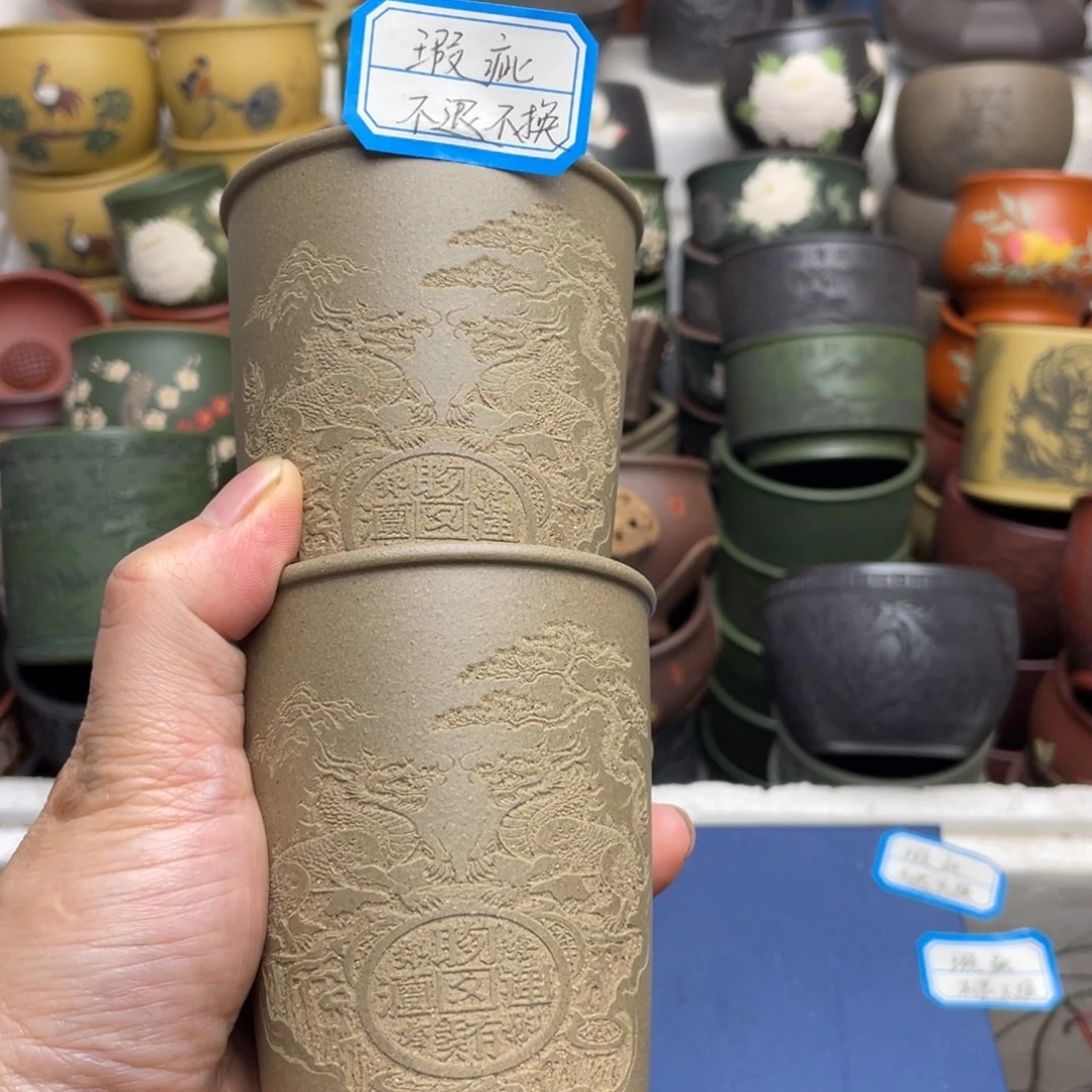 瑕疵处理 不退不换