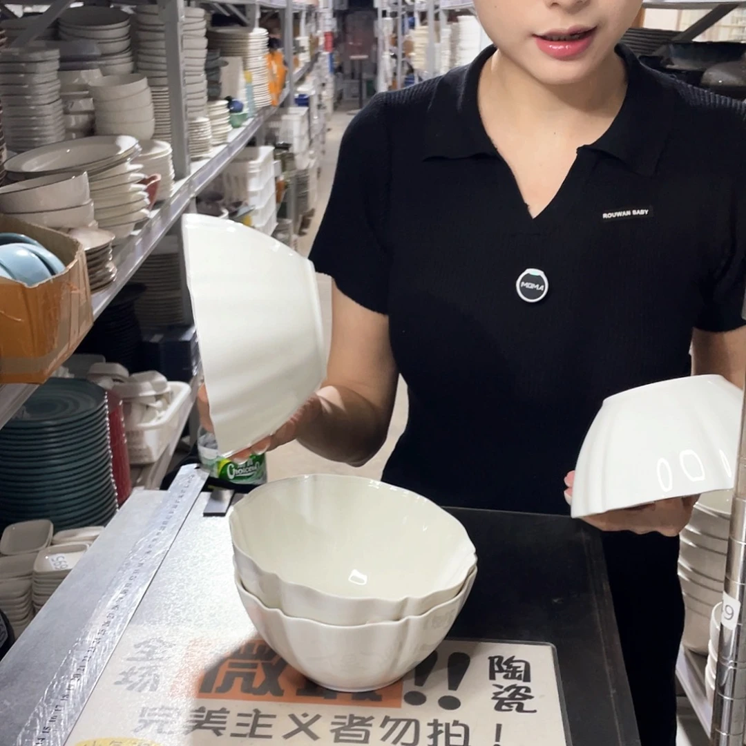 瓷片003                4个