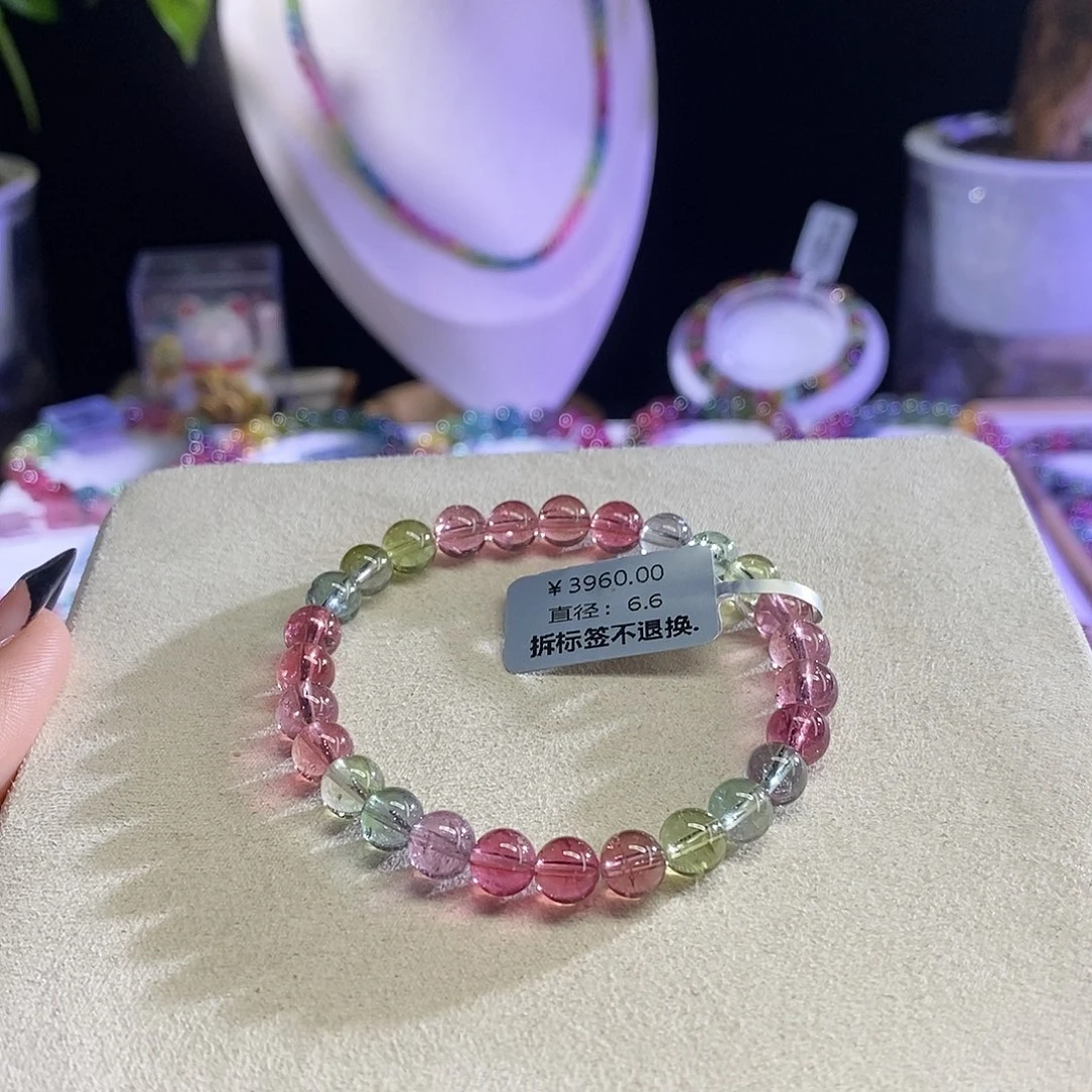 手链未镶嵌碧玺人鱼