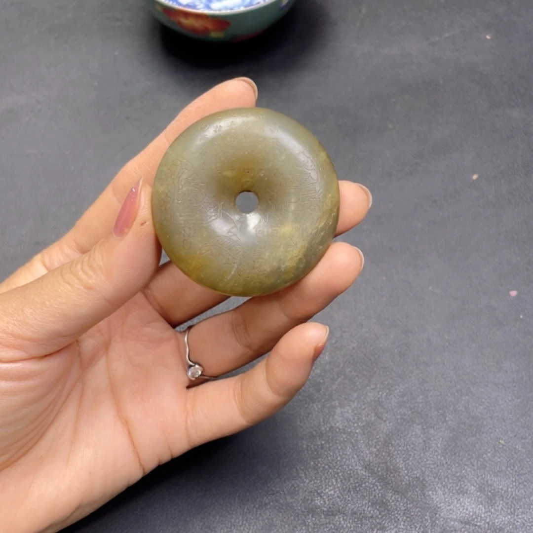 【闪购商品】其他。