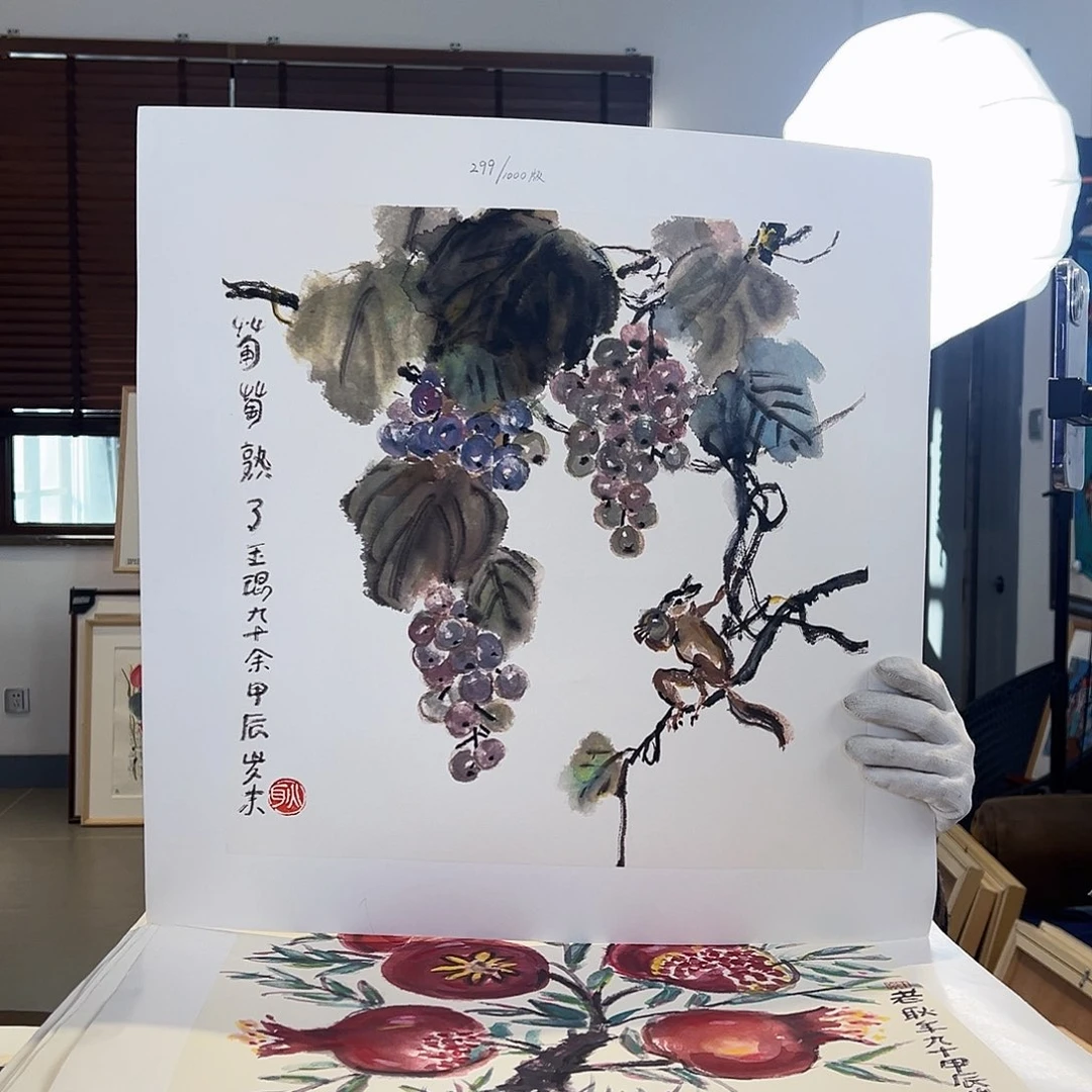 版画亲签限量版画S