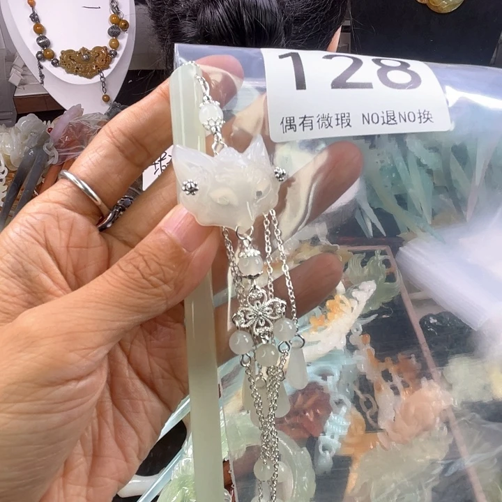 未镶嵌岫玉颈饰初*