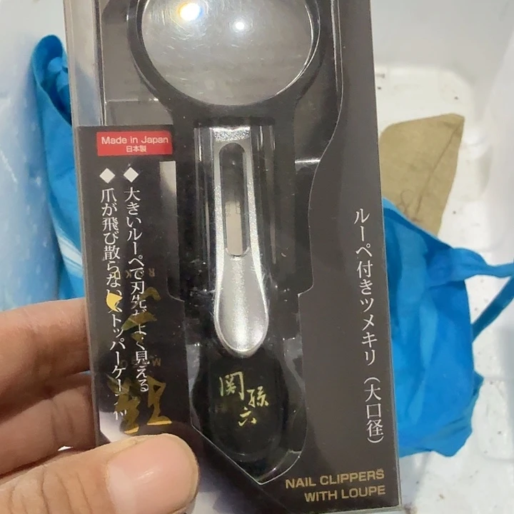 一***亿扇子吃g个恍恍惚惚哈哈哈哈哈哈