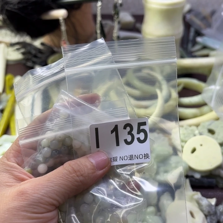 蛇纹石玉发饰合金月**花