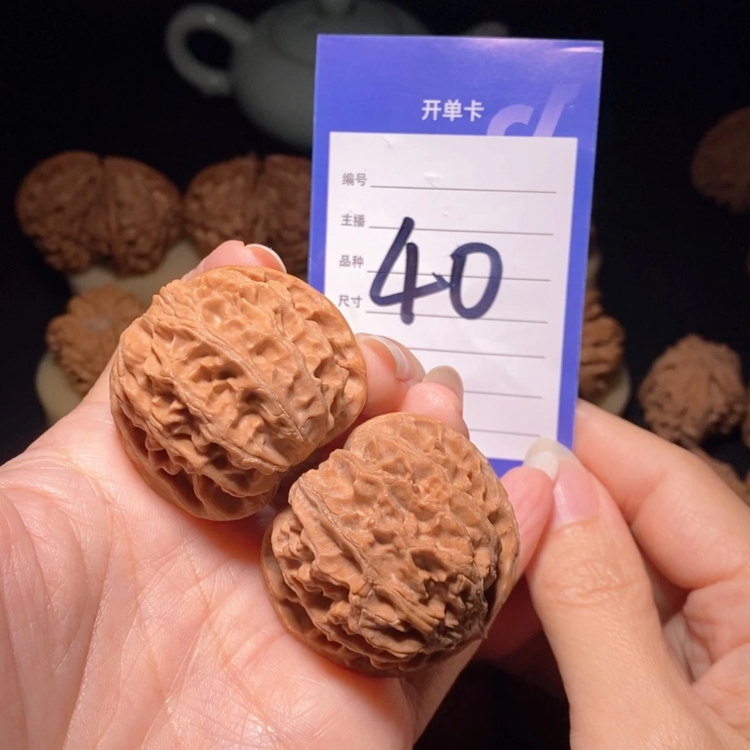 文玩核桃把件苹果园40左右偏远不包邮无运费险