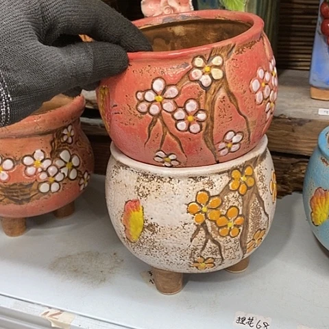 【闪购商品】红陶1