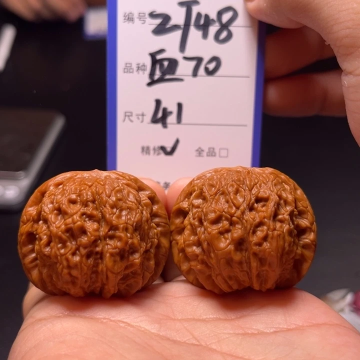 吊坠文玩核桃文玩