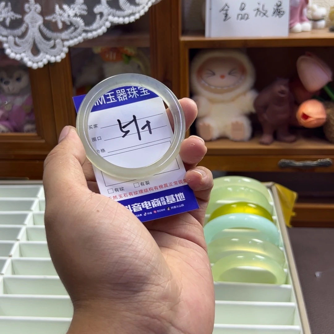 蛇纹石玉未镶嵌手镯762