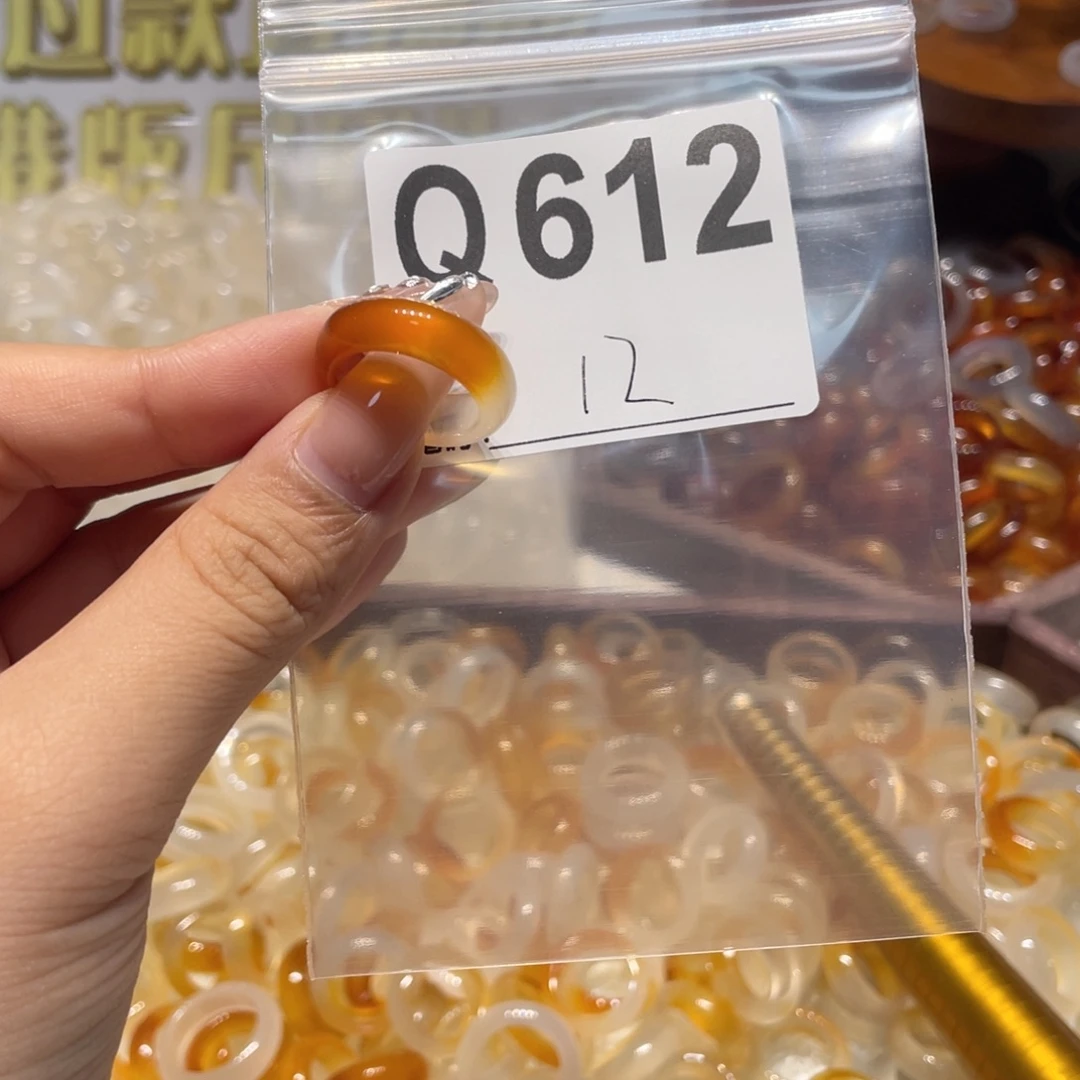 未镶嵌戒指玛瑙/玉髓612