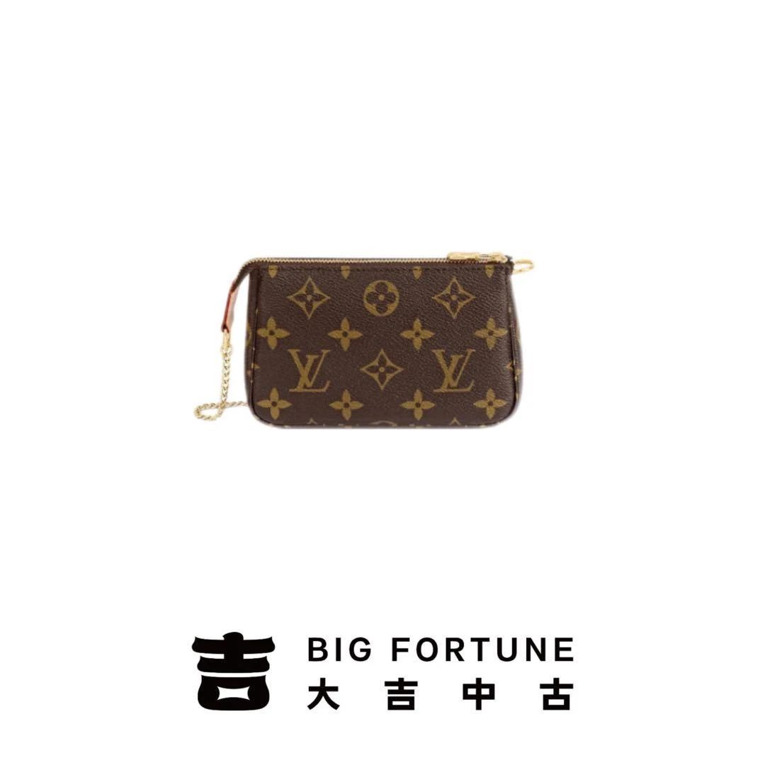 大吉中古/LV老花小麻将手提包
