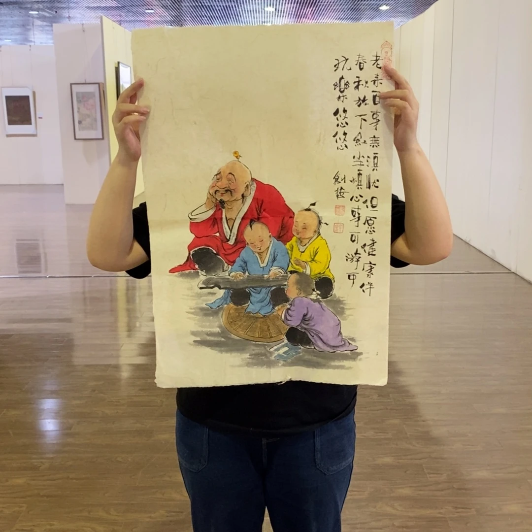 国画国画艺术国画艺术