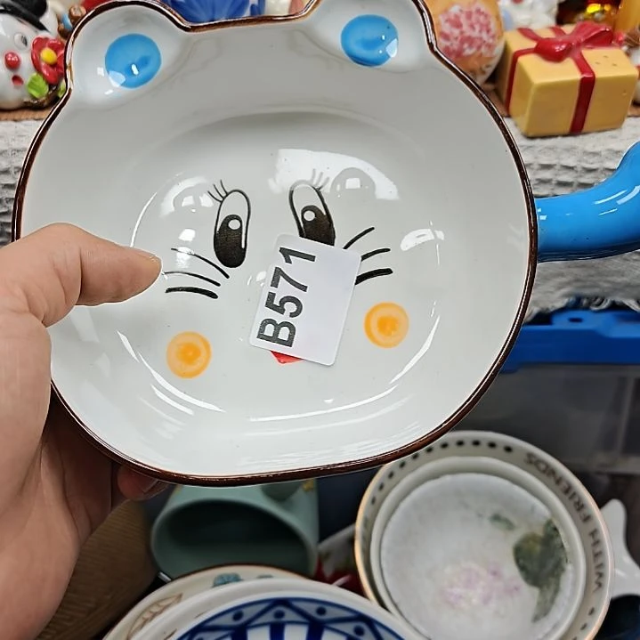 正****秋571全场满十八元包邮