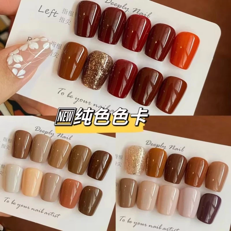 早秋纯色美甲穿戴甲美甲定制手工光疗假指甲