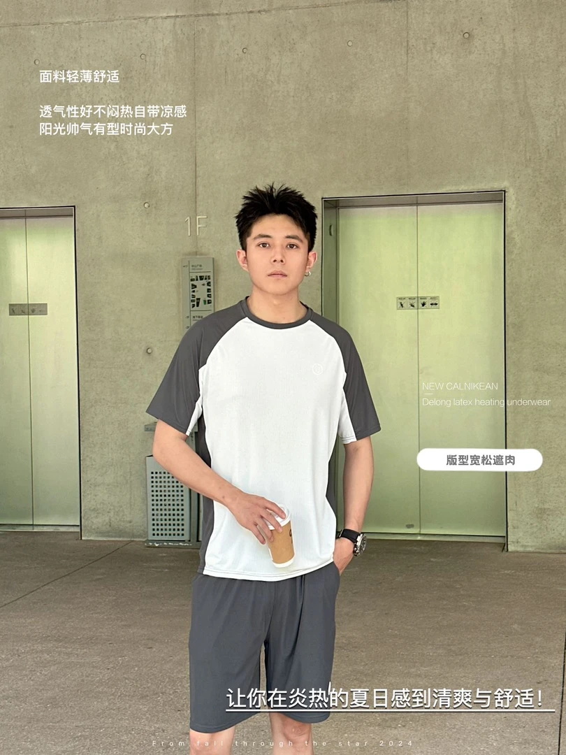 滨莉家 8604 东大门男友速干套装