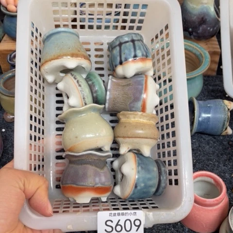 紫砂花盆瑕疵609口径3厘米左右