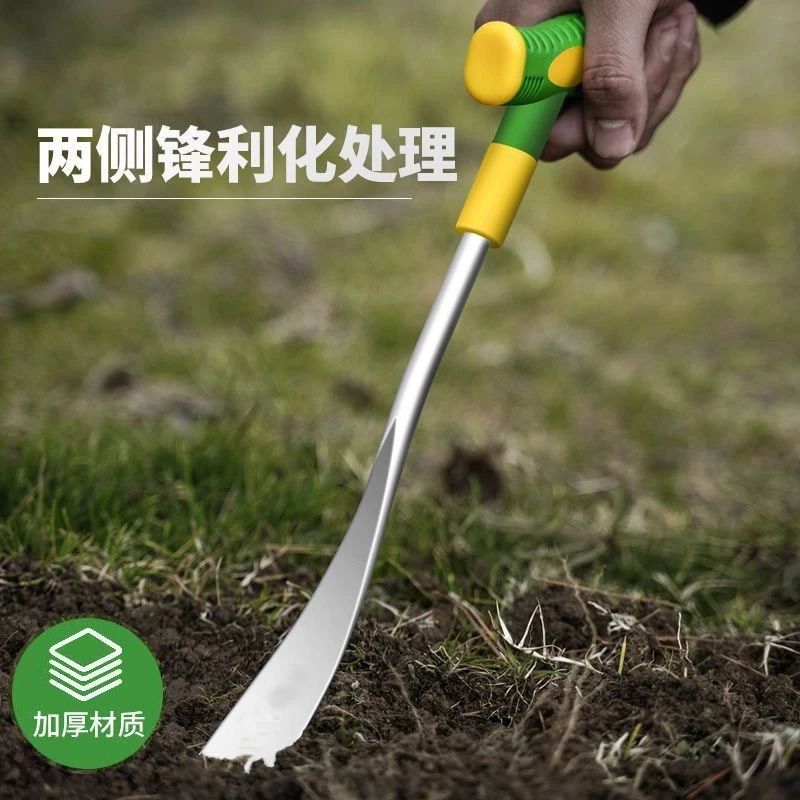 菜园花园常用版本塑胶把手猛钢镀锌防锈铲园艺种花种菜神器挖蒜铲
