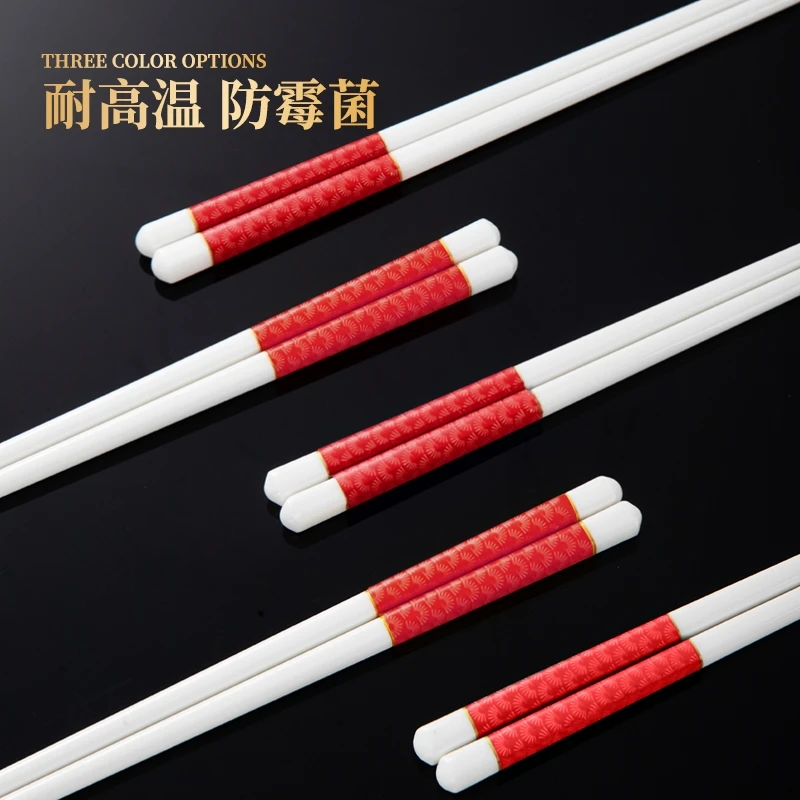 景德镇陶瓷筷子家用高档2025年新款套装餐具高颜值可爱不打滑