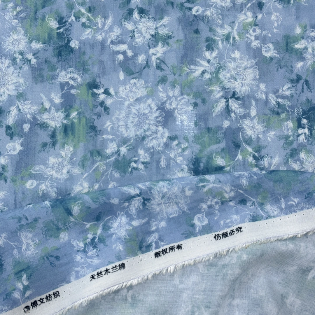 傅文纺织 天丝木兰棉面料 （拍2米包邮 ）