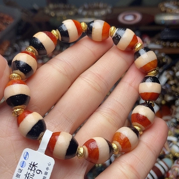 玛瑙/玉髓未镶嵌手链