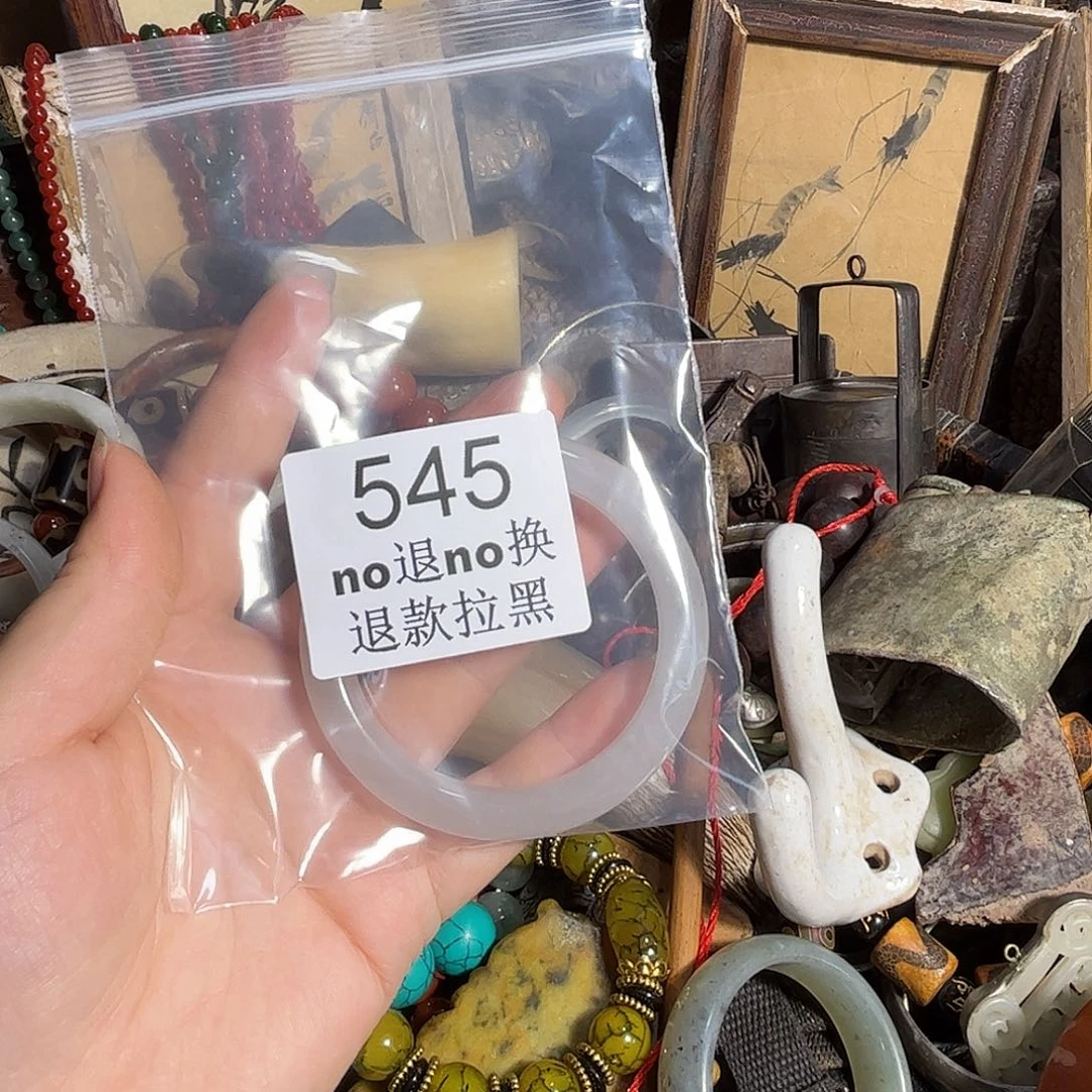 浮***生其他哈哈哈   545
