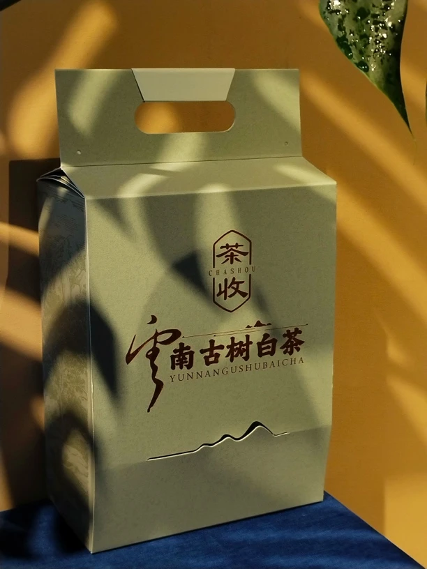 【明智师兄】 2023年云南古树白茶200g