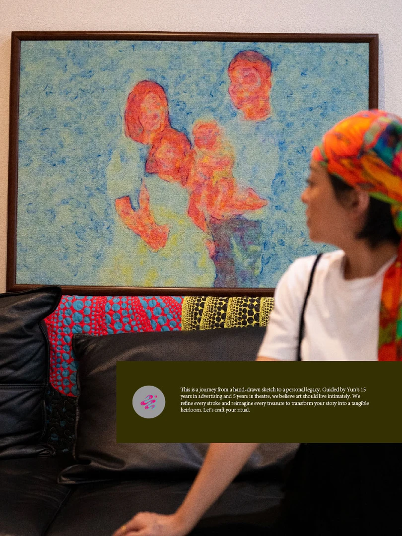 私人定制羊毛挂毯 独立设计师 挂毯画