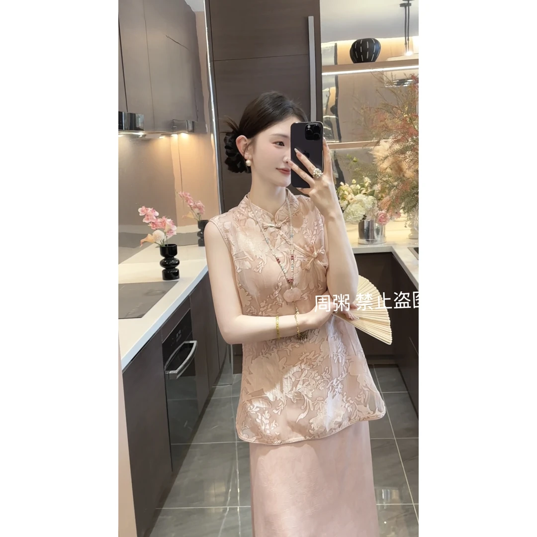 【周粥】【胭脂】2025新款新中式长款提花立领上衣预JJX5SY2990