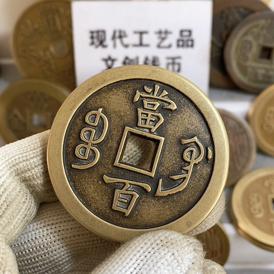 铜翻砂铸造现代工艺品