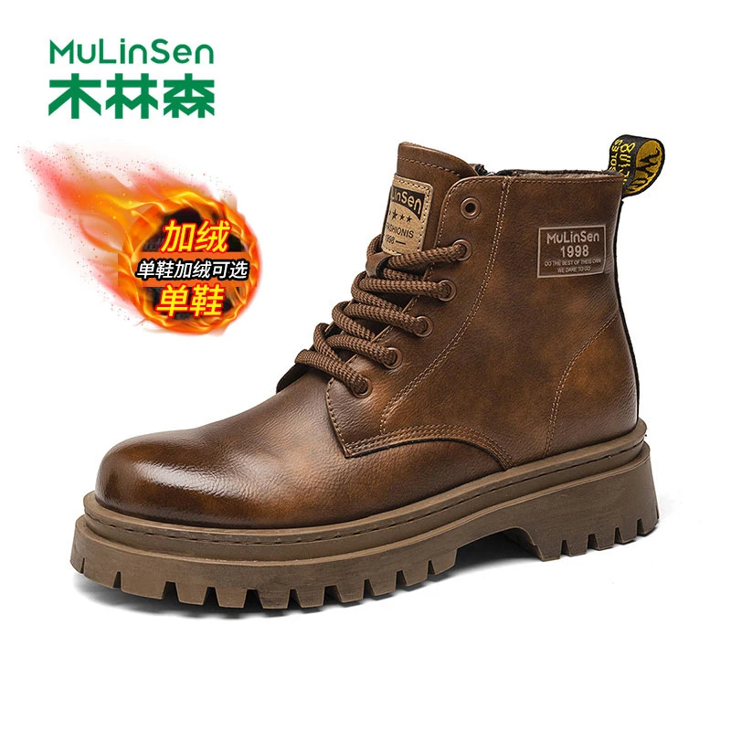 木林森马丁靴琥珀流光英伦风男士户外工装靴冬季加绒保暖雪地棉靴