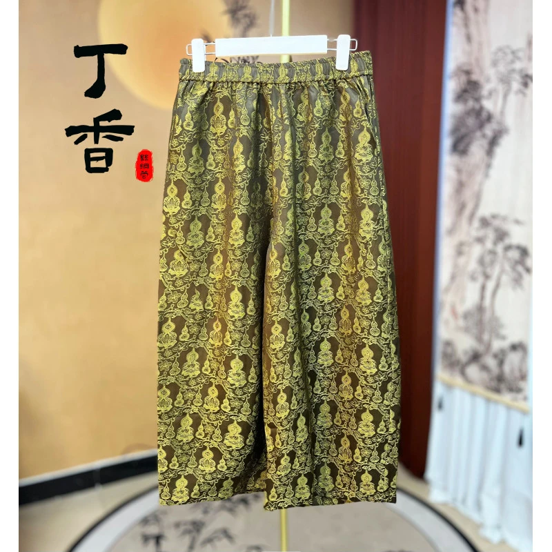 335新款高端时尚简约百搭渐变休闲裤子女