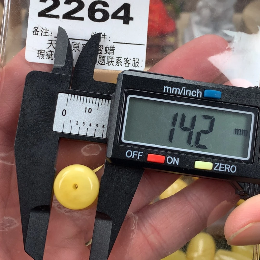 琥珀未镶嵌珠宝奇石裸石