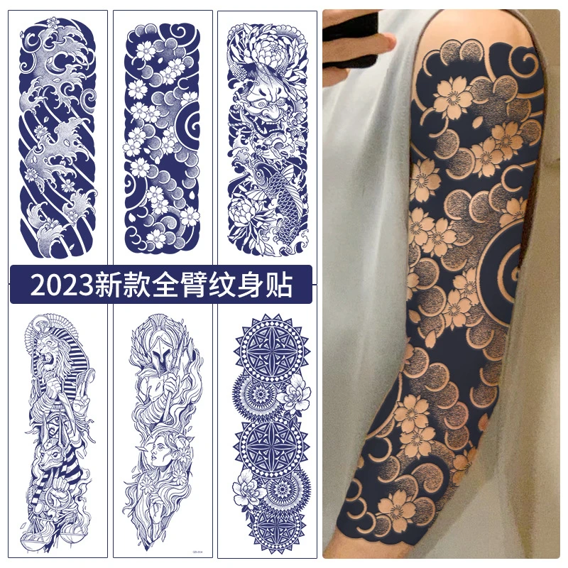 【全臂大花臂46×15.5cm】草本纹身贴全臂大花臂樱花腿传统男不反光