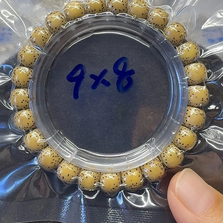秋****手串星月菩提原生态9