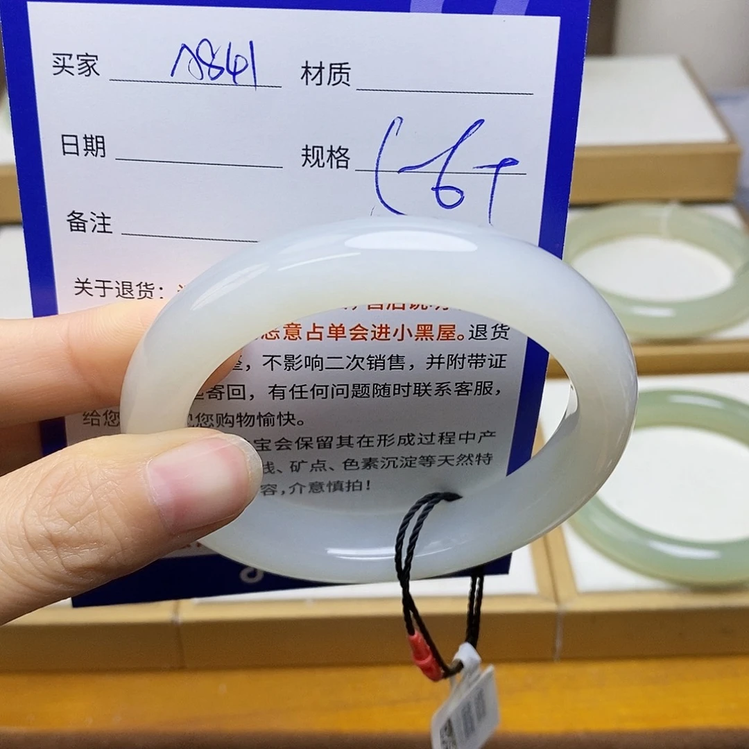 未镶嵌手镯和田玉sy