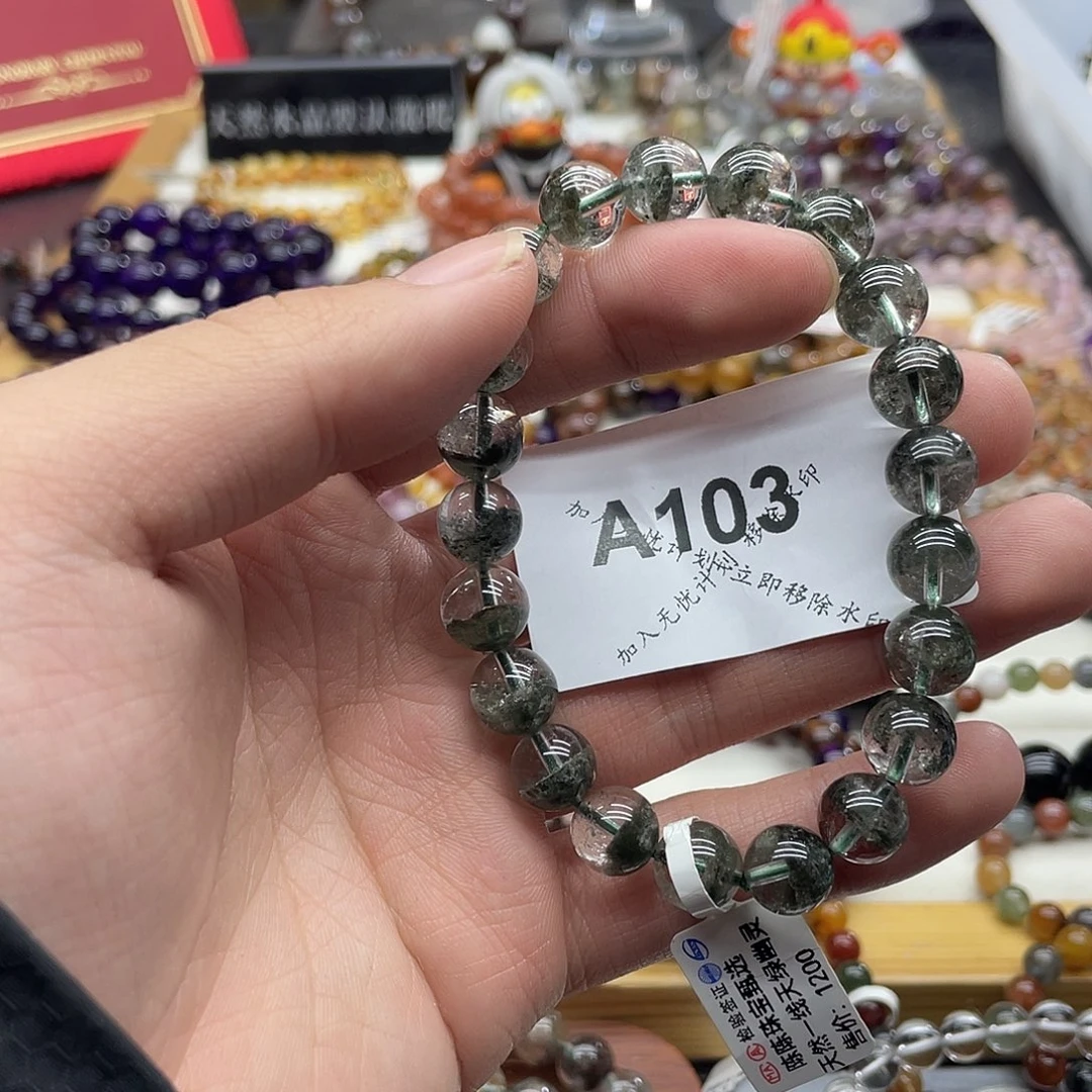 未镶嵌水晶手串天然