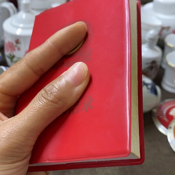 摆件景德镇陶瓷研究所