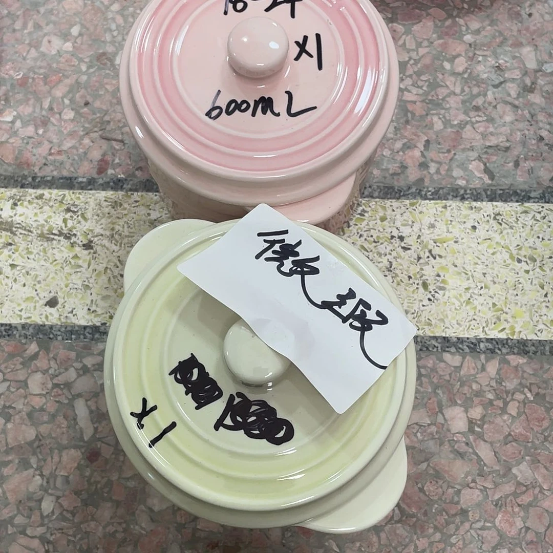 瓷片微瑕陶瓷餐具套装家用24