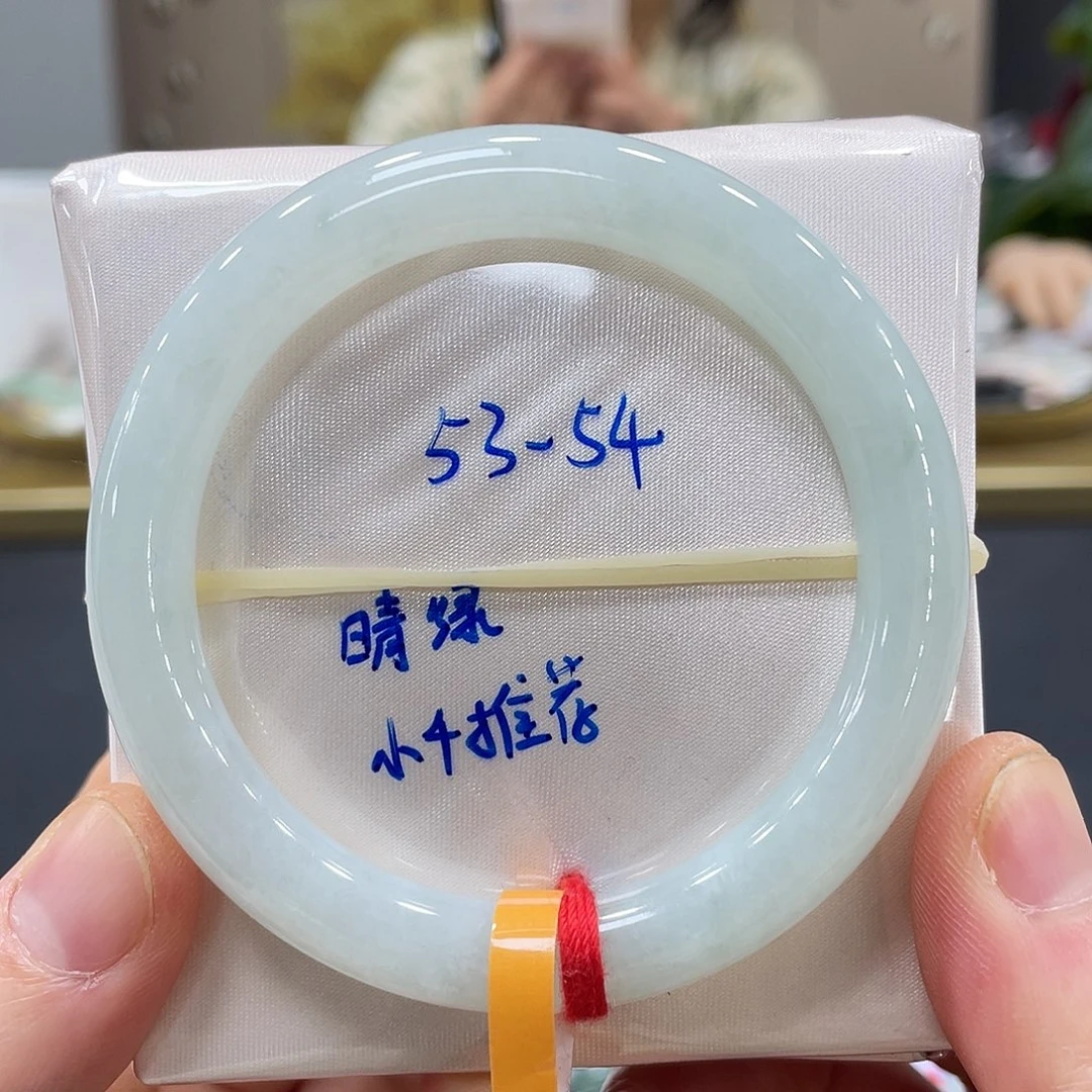 未镶嵌手镯翡翠翡翠