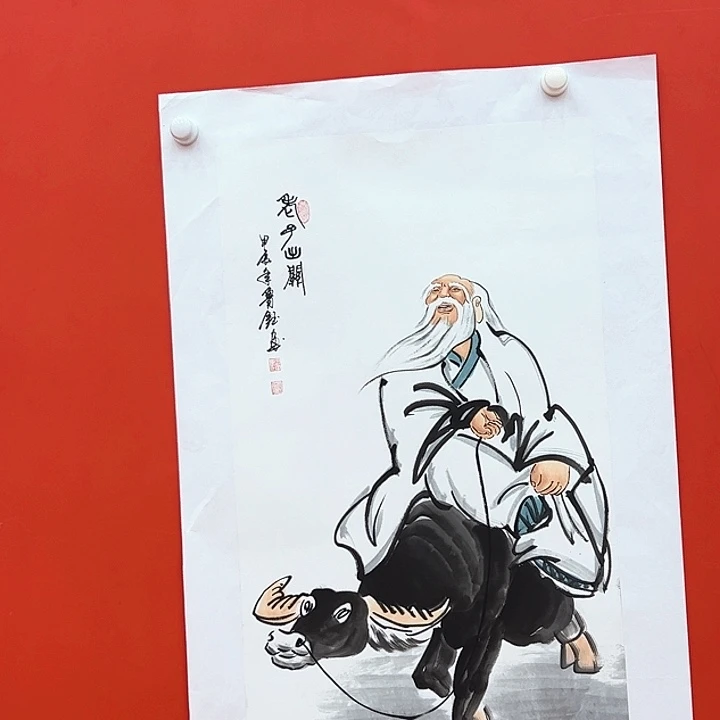 国画姜老师白袍原作！