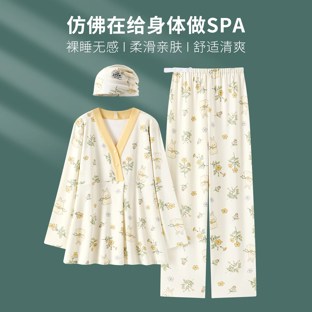 【带帽子纯棉春秋冬】月子服A类产前产后产妇孕妇哺乳喂奶家居睡衣