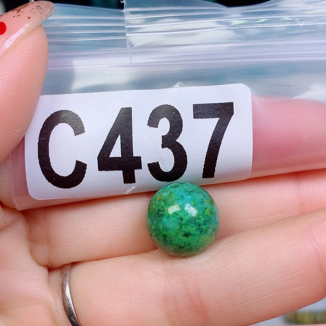 空竹粉丝专享十堰特色散珠