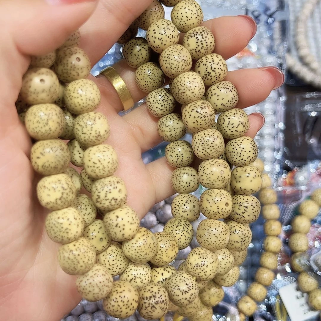 姜***吹吊坠星月菩提精品108