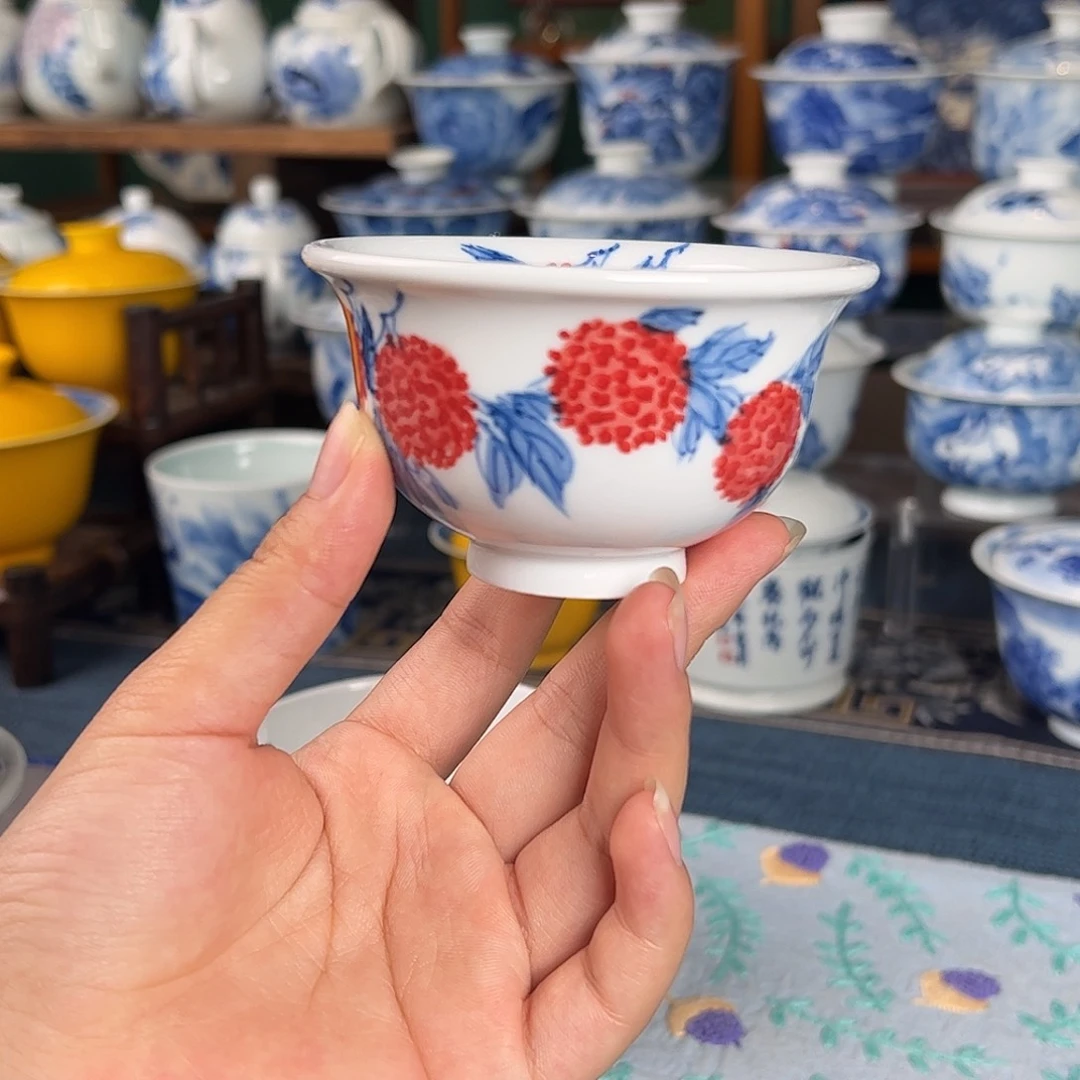 杯。