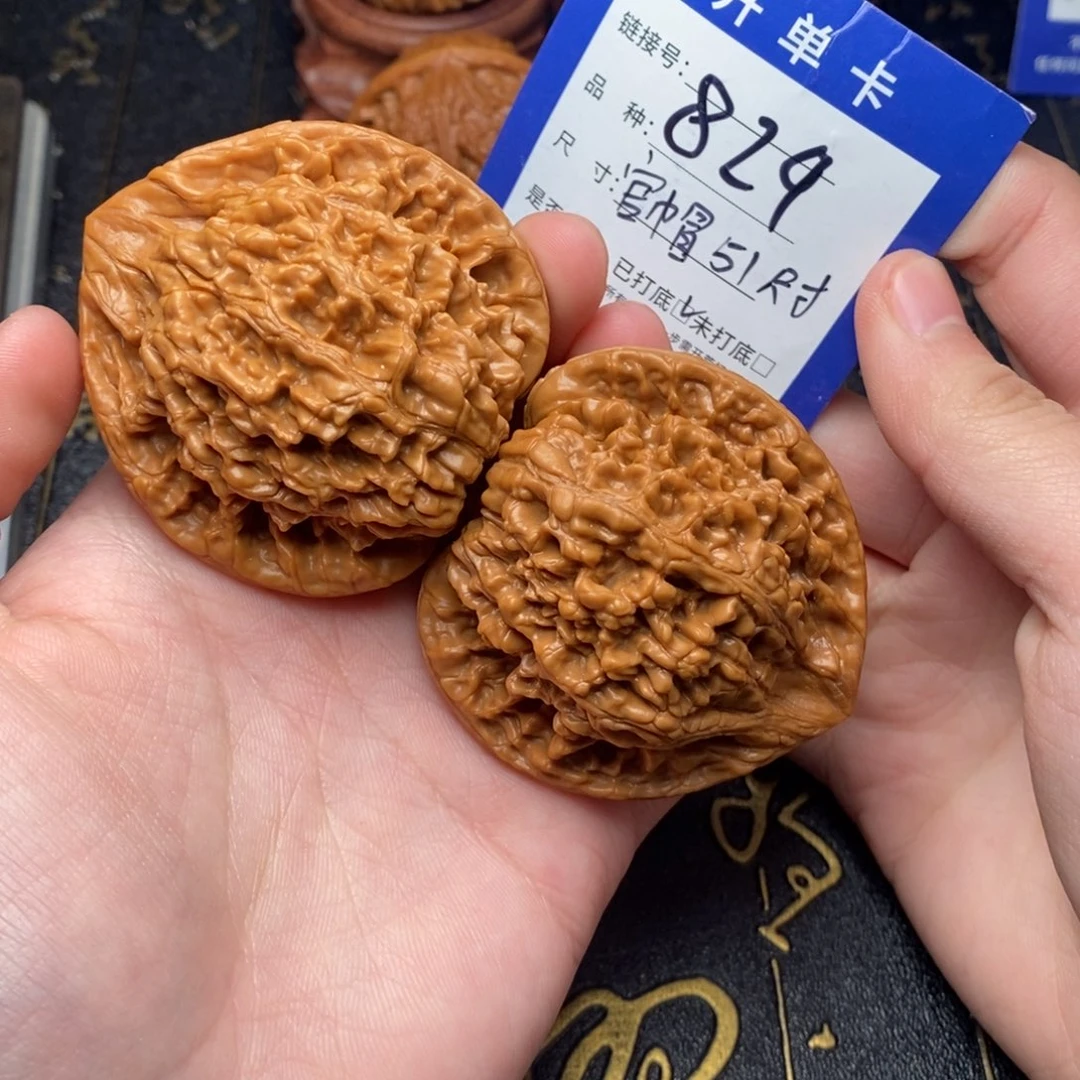 吊坠文玩核桃好果子
